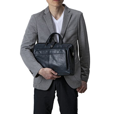 【公式】 アートフィアー ARTPHERE 【40%OFF SALE】 ブリーフケース メンズ 本革 ビジネス かっこいい ブランド 40代 おしゃれ 大人 小さめ ダレスバッグ 革 レザー レディース A4 ギフト プレゼント 実用的 バッグ 鞄