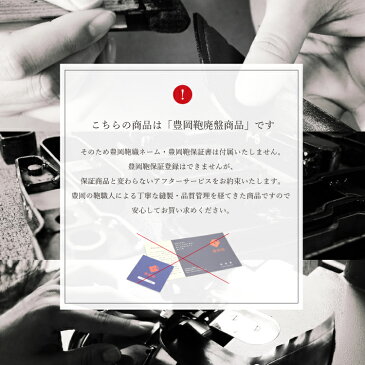 【公式】 アートフィアー ARTPHERE 【40%OFF SALE】 ブリーフケース メンズ 本革 ビジネス かっこいい ブランド 40代 おしゃれ 大人 小さめ ダレスバッグ 革 レザー レディース A4 ギフト プレゼント 実用的 バッグ 鞄