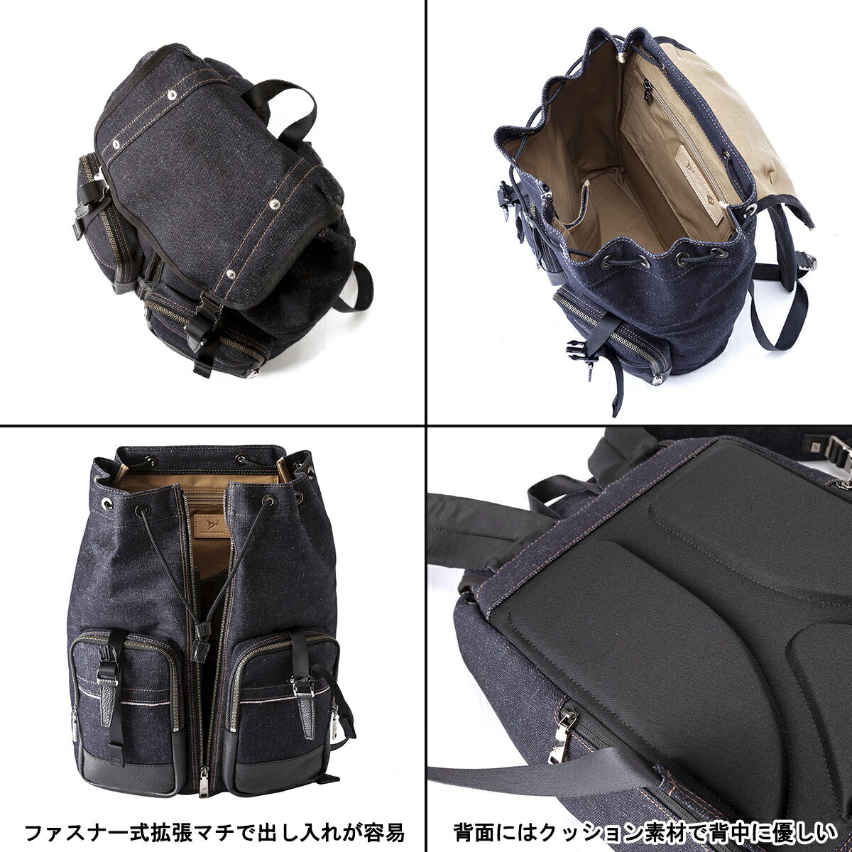 TotemReVooo(トーテムリボー)クリスマスギフトバックパックリュックデイパック豊岡鞄メンズ井原デニムジーンズ付属本革レザー旅行出張通勤軽量日本製ネイビー/紺TRV0902ARTPHERE