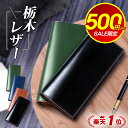 【クーポンで5,490円】 【楽天1位】 