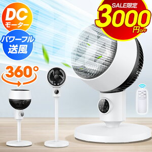 ڥݥѸ6980ߡ ŷ1 졼 dc⡼ 3D 360󿶤 Ų   ѥե  ʥ 24 ⤵Ĵ ⥳դ ˼/˼ ۴ 岼 360륹 ӥ Ǯк ഥ  Ωñ ̵