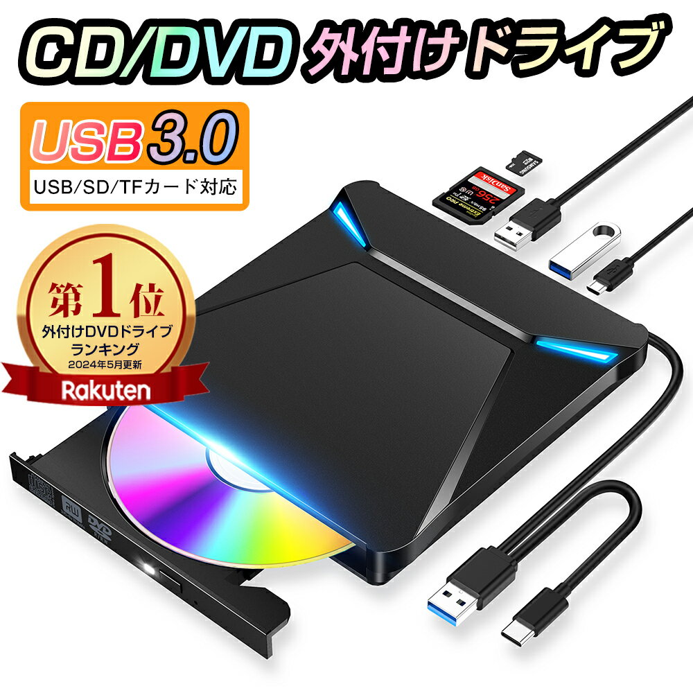 【70%OFF&クーポンで2,680円】 【楽天1位】 DV