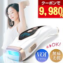 AI-10B IPL冷感脱毛器 ブランド KosBeauty カラー ホワイト 商品仕樣 ●電源：AC100V 50/60Hz ●電圧：24V ●重量：約273g ●照射エネルギー：6-18J ●照射回数：99万回 ●レベル：9段階 ●モード：HR（ムダ毛ケア用）、SC（スキンケア用）、RA（美肌モード） ●冷却機能：あり ●サイズ：約21.5*6.8*6.2cm ●安全認証：PSEマーク認証済 ●付属品：本体、ACアダプター、保護眼鏡、シェーバー、日本語取扱説明書 ※測定方法によって誤差が生じますので、予めご了承下さい。 おすすめPOINT 【無痛冷感脱毛・サロン級の安全性・無痛】 冷感脱機能付き、急速に皮膚温度を下げ、アレルギー、赤く腫れる副作用を防止します。男性でも女性でもっ使用できます。サロン級の安全性で、メンズ レディースに向き、安心にご利用いただけます。 【3in1 光脱毛・美顔美肌】 IPL脱毛装置HR（脱毛)＆SC(スキンケア)＆RA(美肌）男女問わず全身の部位に適用可能です。お肌を冷却しながらフラッシュさせることができるのでお肌にはほとんど熱が伝わらず、ムダ毛のみに熱を伝えることができます。脱毛器が美顔器としても利用できます。1台でムダ毛ケアと顔のエステが同時にできてしまう優れものです！ 【手動・自動照射モード】 脱毛器に電源を入れると、自動的に手動モードになります。照射ボタンを一回押すと一回照射されます。手動照射モードは小範囲の脱毛に適している。照射ボタンを長押しで自動照射モードに切り替わる。自動照射モードは広範囲の脱毛に適しています。 【99万発照射・ 9段階レベル】 99万発のフラッシュ回数が搭載されています。使用部位や肌質によって、照射レベルが1~9調整できるので、ムダ毛ケア効率がアップ！そして、操作方法は簡単安全で肌にしっかりと接触していないと作動しない安全機能を搭載しています。 注意事項 ※モニターにより実際の色と異なる場合がございます。 ※デザインや仕様は予告なく変更する場合がございます。 ※使用回数について、出荷する前に、工場にはフラッシュ検査を行っているため、実際の回数(約999980発)は99万発以降になることもあります。ご承知してください。 ※はじめてご使用になる方は、低レベルから使用することをお勧めします。 ※同じ部位には、一日の間に一つの機能しか使用できません。同じ部位には別の機能をご使用になりたい場合は、一日置いてから行ってください。 ※ムダ毛ケアモードまたはスキンケアモードを使用する時は、異常が発生したら使用を中止し、医師にご相談をお願いします。 関連キーワード（商品の説明ではありません） フェイス 美容器 光美容器 脱毛器 光美容 光脱毛 光脱毛器 脱毛器 光美容器 美顔器 ムダ毛ケア ムダ毛処理 脱毛 フラッシュ脱毛 エステ ボディ フラッシュ 高速 美肌 おうち時間 自宅エステ おうちエステ VIO フラッシュ式脱毛器 ipl 家庭用脱毛器 家庭用 脱毛機 男女兼用 スキンケア アンダーヘア デリケートゾーン vio ヒゲ脱毛 ひげ 髭 ヒゲ 脇 メンズ レディース 男性 女性 美顔器 顔 安価 クーリング クーラー おこもり おこもり美容 40代 足の毛 セルフケア 除毛クリーム ブラジリアンワックス ビキニライン 首の毛 女の子 ひげ 30代 腕の毛 黒ずみ ムダ毛 お尻の毛 自宅で脱毛 友達 20代 脇毛 照射 毎日 効果 おすすめ 人気 冷却 ジェル不要 敏感肌 痛くない 低刺激 プレゼント ギフト アイスレディカブリオレ アイスレディーカブリオレ カブリオレ アンダーケア 全身脱毛 全身脱毛器 顔 産毛 うぶ毛 処理 指毛 シェーバー 返品 返金 保証 交換 肌が弱い vioもでいる家庭用脱毛器 おでこ 簡単 脱毛器 連続照射 光エステ 体毛 薄くする 脱毛器 vio 美肌 送料無料 ギフト メンズ レディース 父の日 母の日 敬老の日 誕生日 プレゼント 2023 メーカー希望小売価格はメーカーサイトに基づいて掲載しています メーカー希望小売価格はメーカーサイトに基づいて掲載しています メーカー希望小売価格はメーカーサイトに基づいて掲載しています