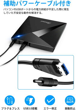 【令和モデル】 DVDドライブ CDドライブ usb ポータブルドライブ USB3.0 外付け CD/DVD プレイヤー CD/DVDドライブ CD/DVD読取/書込DVD±RW CD-RW USB3.0/2.0 Window/Mac OS/XP/Vista等対応 日本語取扱説明書付き