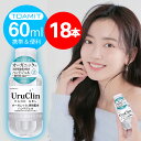 Uru Clin アルコール ハンドジェル 60ml 18本入 【在庫あり】 アルコールハンドジェル 携帯用 Hand Gel アルコールジェル ウイルス対策 アルコール洗浄タイプ 水洗い不要 高保湿 速乾性 手指除菌 TOAMIT 送料無料