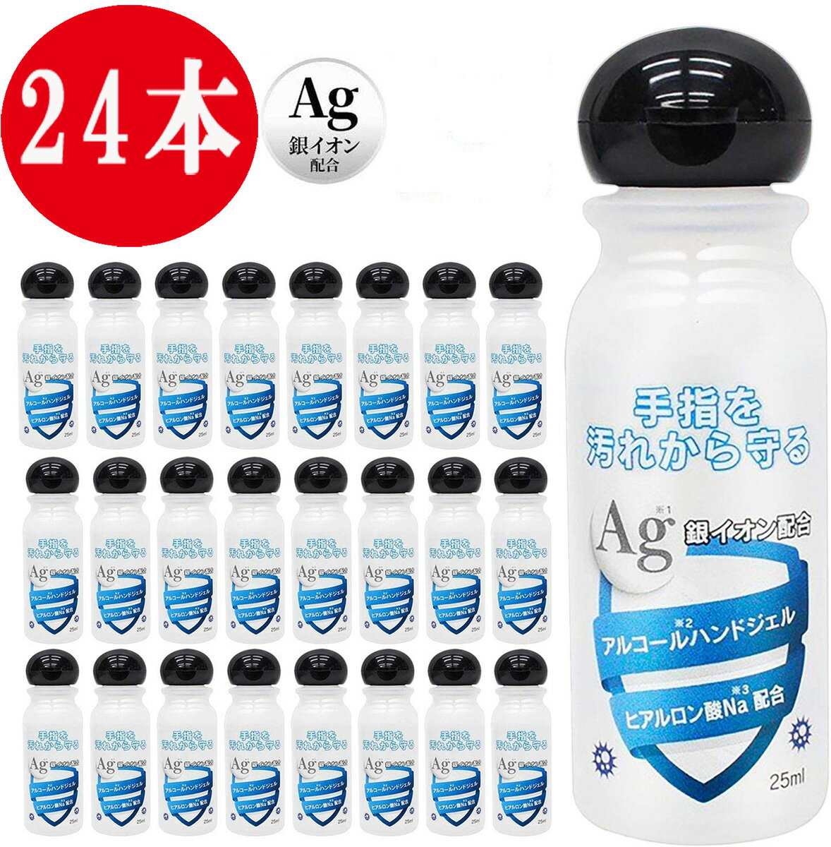 ★5/9-16 P最大26倍★【在庫品は翌営業日発送】-ato6619-1094 マキロン　75ml 1ケ 66191094 第一三共ヘルスケア 617118 -【＠オフィス】