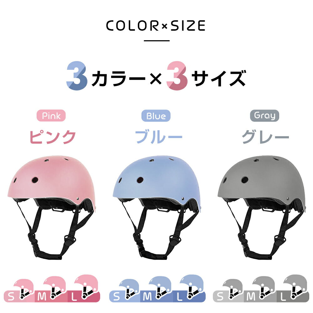 ��5�ܥݥ���ȡ������ݥ��2,390�ߡ� �إ��å� �Ҷ� ���å� ����˥� ������ ����� ��ž�� �إ��å� ��ư��ž�� �˽����� ��ž���� �������ȥܡ��� �����ܡ� ���Ρ��ܡ��� ���Υܡ� ���ȥ饤���� ���˥󥰥Х��� �ˤλ� ���λ� ����� ���� ����̵�� newlife2026