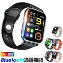 【最安値に挑戦★クーポンで3,180~円】スマートウォッチ 通話機能 レディース メンズ 1.9インチ大画面 24時間健康管理 IP67防水 運動モード 歩数計...