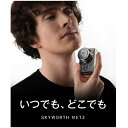 【激アツ価格・クーポンで8,970円】METZ シェーバー メンズ 髭剃り 15枚刃 小型 電動 回転式 乾湿両用 電気シェーバー 低騒音 ひげそり フェイスシ...