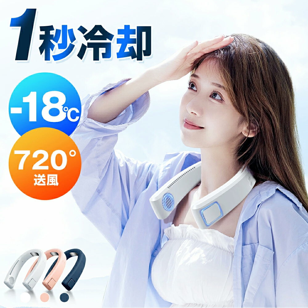 【激アツ価格・クーポンで4,640~円】