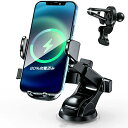 【最安値に挑戦★クーポンで2,780円】スマホホルダー Qi 対応 15W出力 急速充電 360度回転 車載ホルダー スタンド ワイヤレス充電 開閉 スマートセ...