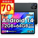 【今だけ☆通常59,800円→17,800円】Android14 タブレット 10インチ 6000mAh大容量 Wi-Fiモデル RAM12GB ROM64GB 1280*800解像度 IPS液晶 軽量 ネット授業 OTG対応 大人気 おすすめ タブレットPC 誕生日 プレゼント 格安タブレット ギフト 本体 子供 学習