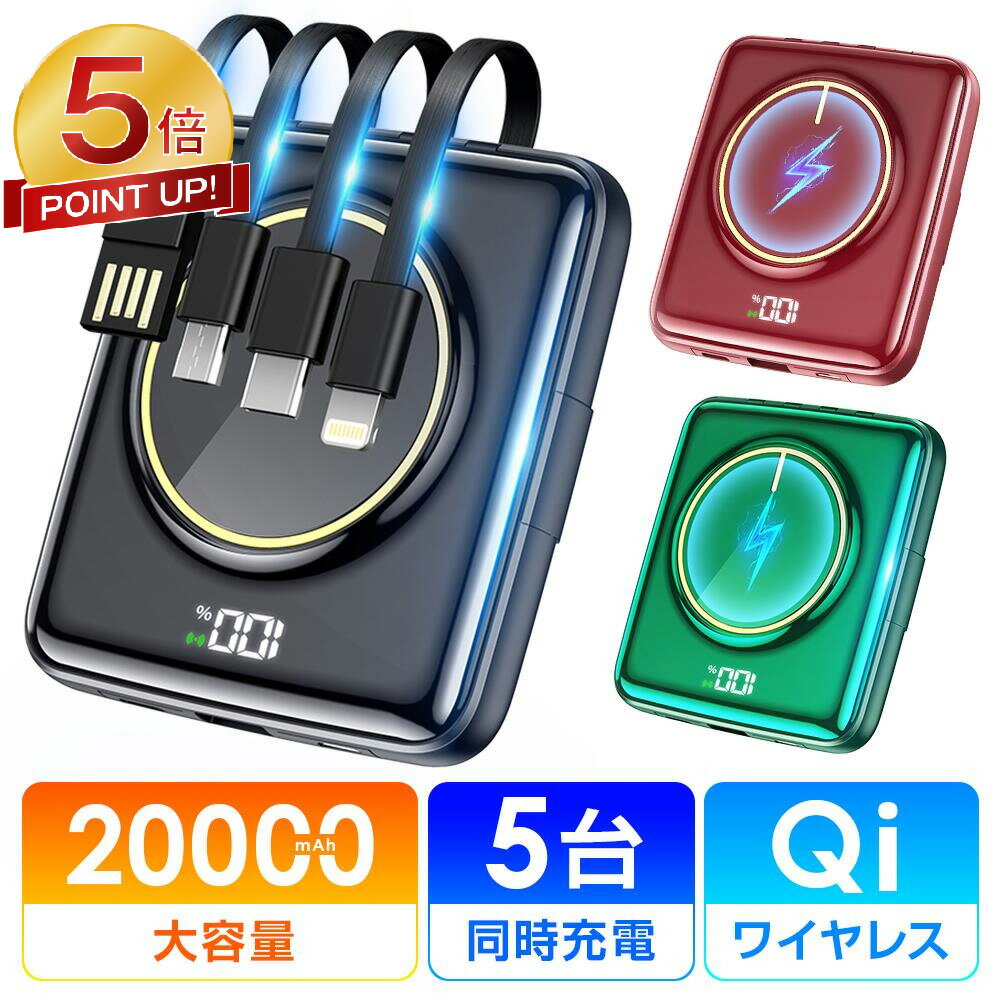 【激アツ価格★P5倍&クーポンで2,415