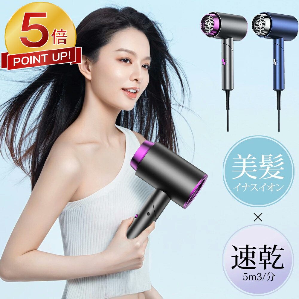 ڷ㥢ĲʡP5&ݥ2,702ߡۥإɥ饤䡼  ® 2 ޥʥ ɥ饤䡼  1200W Ǯ 3...