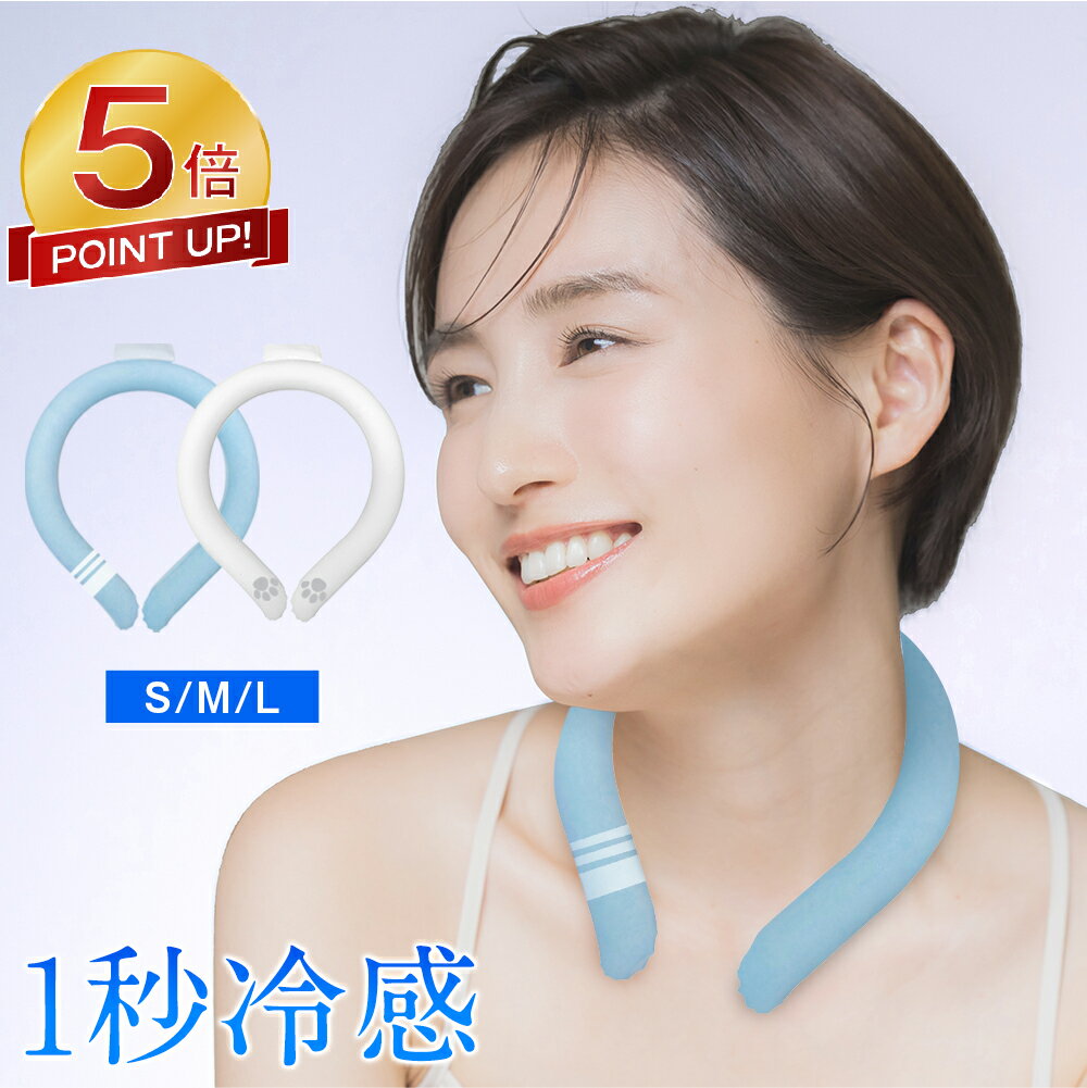 P5ܴԸ80%OFF㥢ĥ ͥå顼 Ҥ 䴶  28 S M L 3  Ҷ  ͥå 䴶...