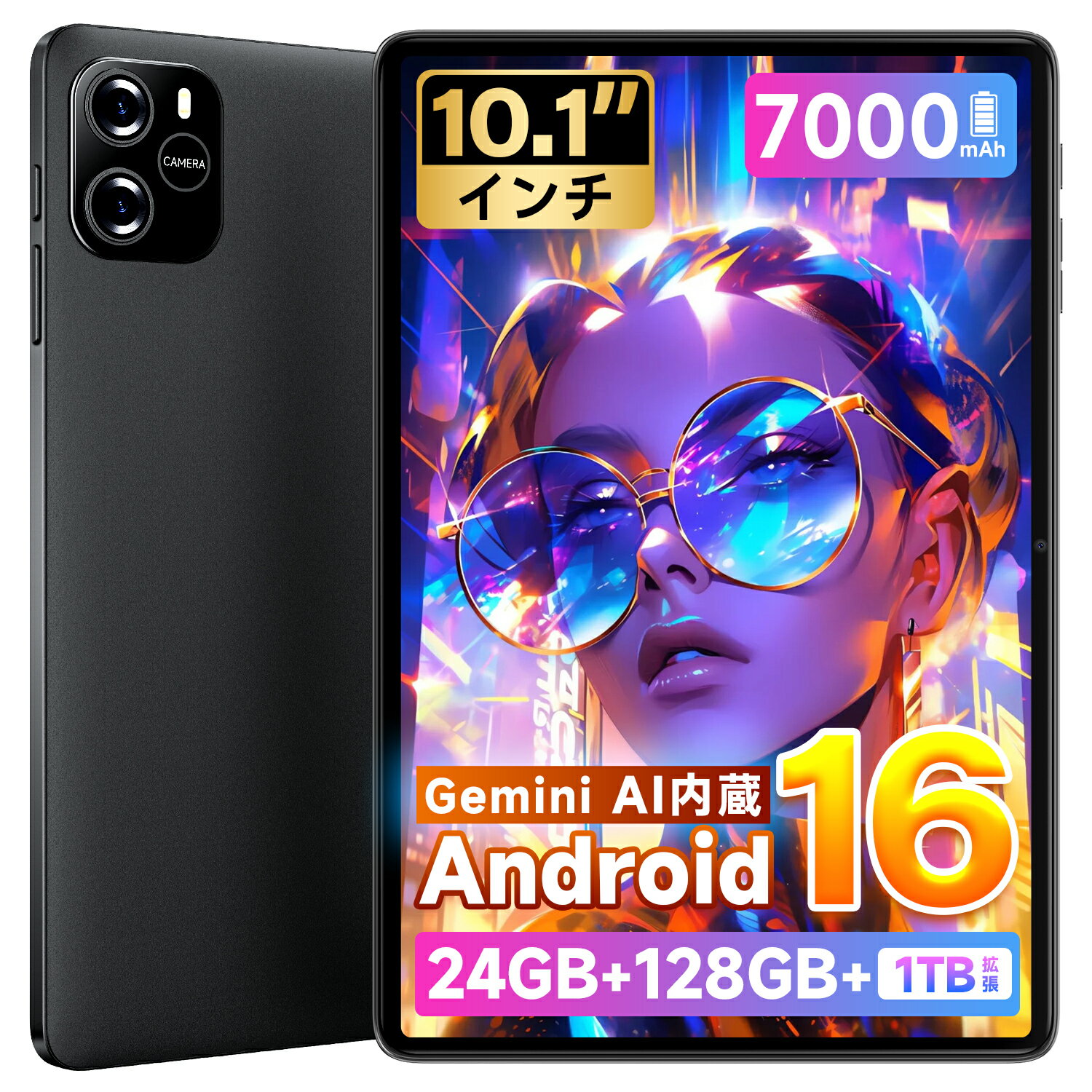 【激アツ価格＆クーポンで12,980円～】 タブレット 10.1インチ Android16 15 14 Wi-Fiモデル RAM12GB ROM64GB 1280*800解像度 IPS液晶 6000mAh大容量 軽量 ネット授業 OTG対応 大人気 おすすめ タブレットPC 誕生日 プレゼント 格安タブレット プレゼント 端末 本体