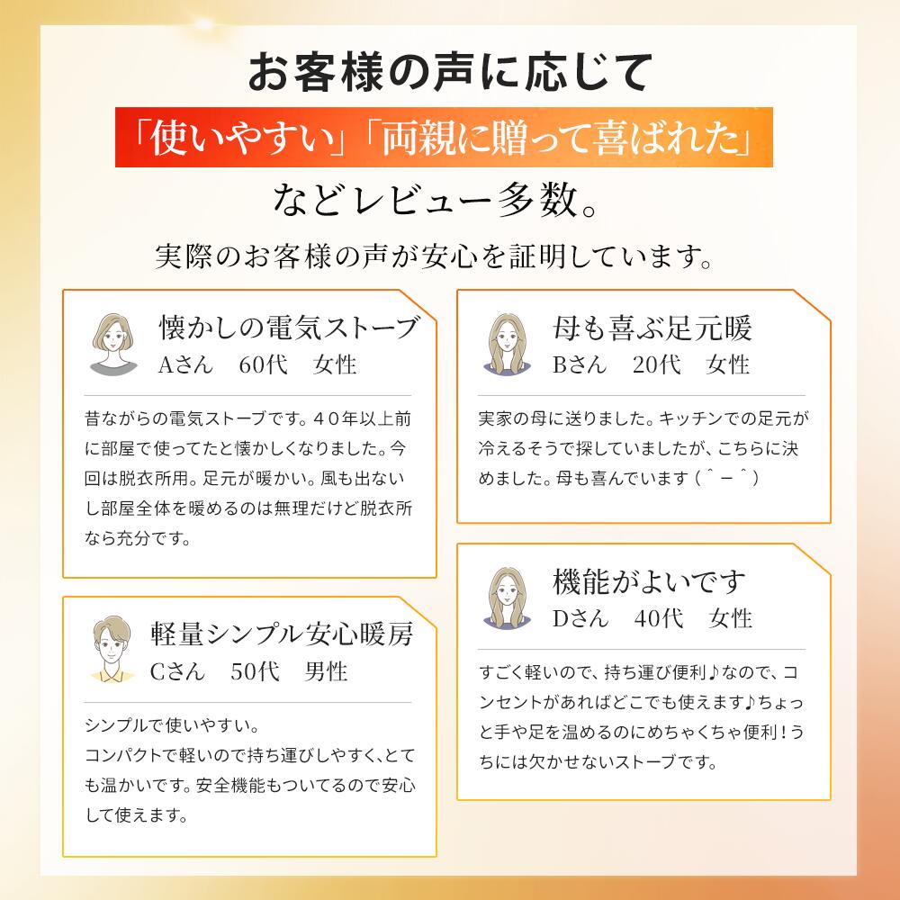 �ڷ㥢�Ĳ��ʡ������ݥ��2,970�ߡ� �ŵ����ȡ��� 2��®�� 1000/500W���ؼ� ���ȡ��� �ŵ��ҡ����� �ҡ����� ���� ž�ݼ�ư���� ���� �ʥ��� �եåȥҡ����� ­�� ��˼ �����餷 ����ץ� ����ѥ��� �л�ͽ�� �ŵ� �Ų� ��Ǯ�ݸ� ���ҡ����� �����к� newlife2026