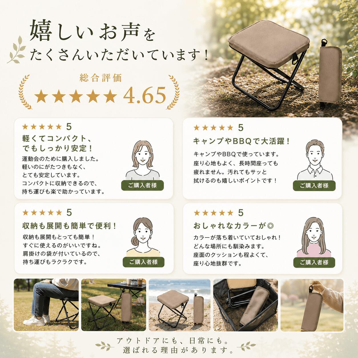 【5倍ポイント＆クーポンで1,504円】 折りたたみ椅子 キャンプ 椅子 折りたたみチェア 耐荷重120kg ミニチェア コンパクト 軽量 折り畳み 瞬間収納 簡単収納 持ち運び アルミ イベント 携帯椅子 持ち運び 行列 アウトドア チェア 超軽量 釣り 花火大会 BBQ 送料無料 artpiece-10001168 ARTPIECE サンプル画像2