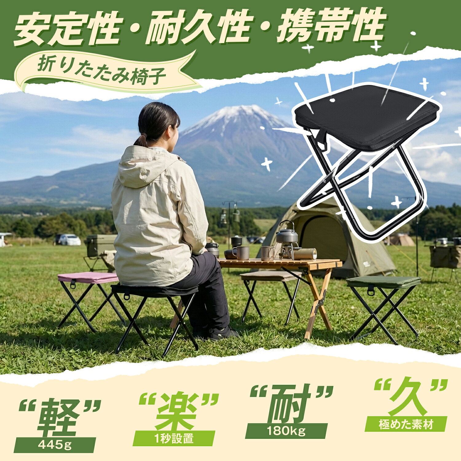 【5倍ポイント＆クーポンで1,504円】 折りたたみ椅子 キャンプ 椅子 折りたたみチェア 耐荷重120kg ミニチェア コンパクト 軽量 折り畳み 瞬間収納 簡単収納 持ち運び アルミ イベント 携帯椅子 持ち運び 行列 アウトドア チェア 超軽量 釣り 花火大会 BBQ 送料無料 artpiece-10001168 ARTPIECE サンプル画像3