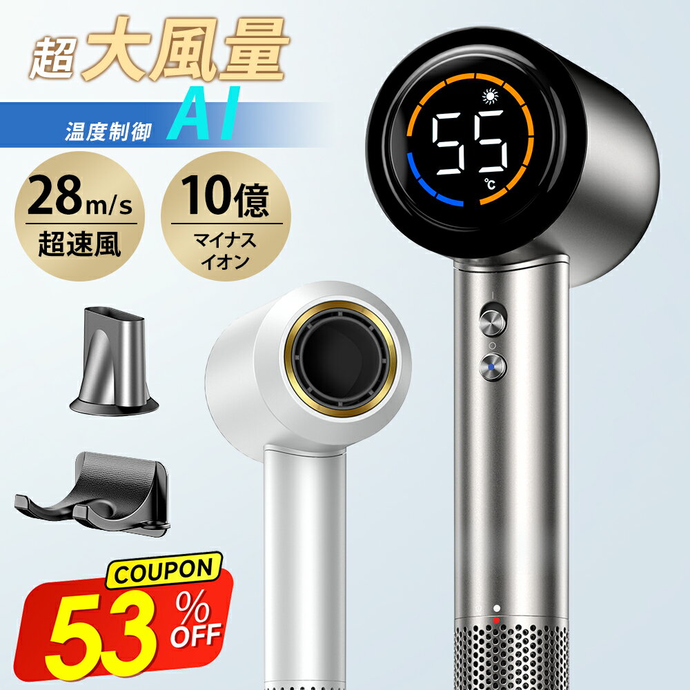 【クーポンで4,691円＆先着限定】 【