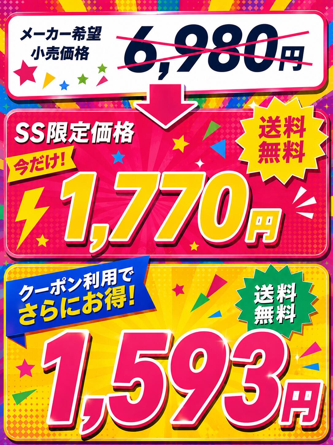 【激アツ価格1,576円】 ＼楽天連続1位／ 30時間連続使用 自転車 ライト LED 防水 USB充電式 自転車ライト 高輝度 モバイルバッテリー機能 マウンテンバイク ロードバイク クロスバイク 明るい サイクルライト 取り外し 停電対策 送料無料 artpiece-10000492 ARTPIECE サンプル画像2