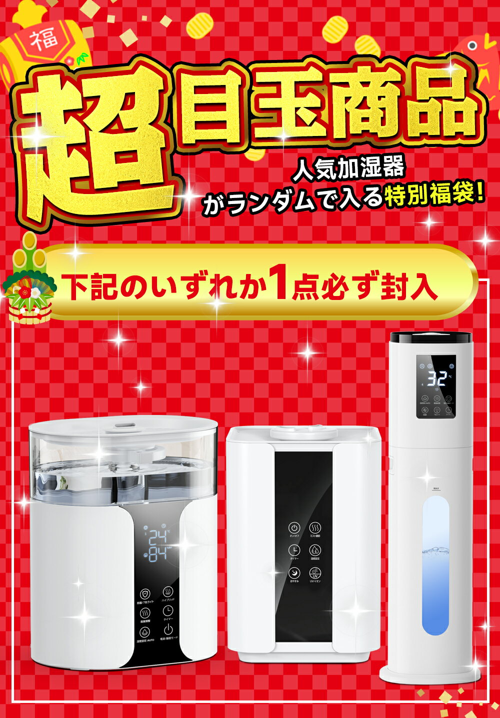 �ڸ�ƨ�����ء������ݥ��7,380�ߡ�ʡ�� 2026 �ü��� ������ Ķ���ȼ��ʤ�ɬ��1�����ꡪ��Ź�͵����ʤ�Ķ������GET��5������ʡ�� ���� Ķ��� ��Ǯ���� �ᤤ�Ծ�������Ȥ��Ϥ��ƤΤ��ڤ���