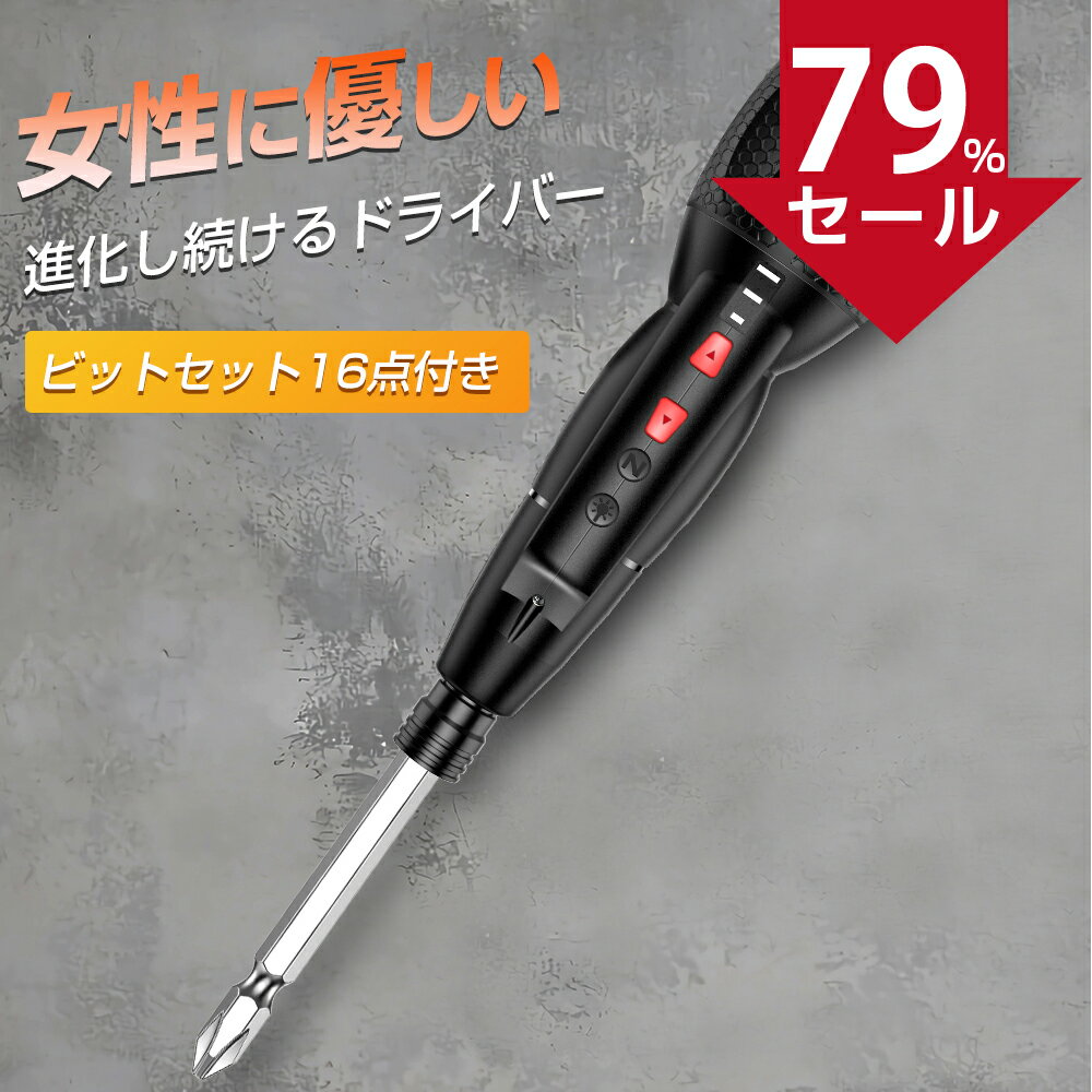 【直送品】 コンセック センターピン 250L用・260L兼用 001390251 【送料別】