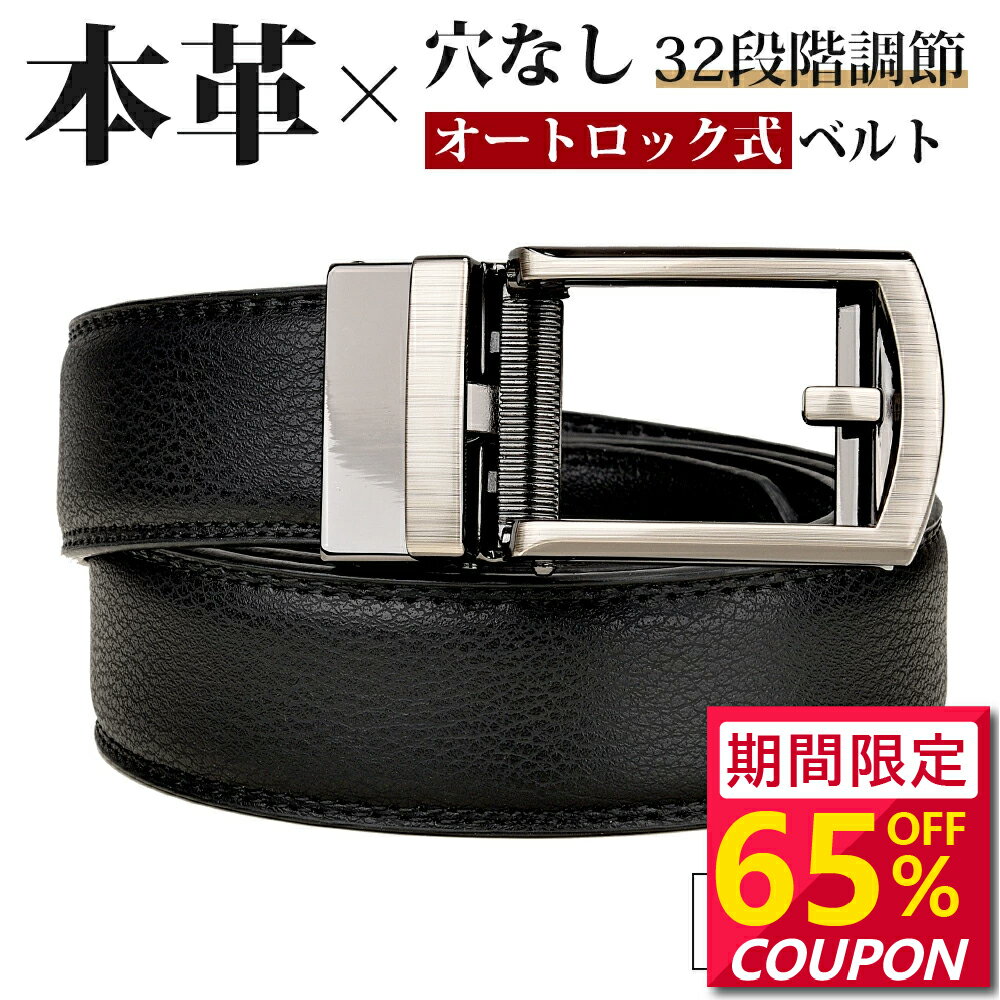 【P10倍★クーポンで最安1,171円】ベ