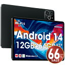【最安値挑戦★クーポンで最安18,280~円】Android14 タブレット 10インチ 6000mAh大容量 Wi-Fiモデル RAM12GB ROM64GB 1280*800解像度 IPS液晶 軽量 ネット授業 OTG対応 大人気 おすすめ タブレットPC 誕生日 格安タブレット プレゼント ギフト 端末 本体 子供 学習