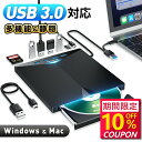 【65%OFF★クーポンで最安6,705円】ブルーレイプレーヤー 外付...(2)