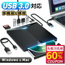先着20名様【P10倍★クーポンで最安6,757円】ブルーレイプレーヤ...(2)