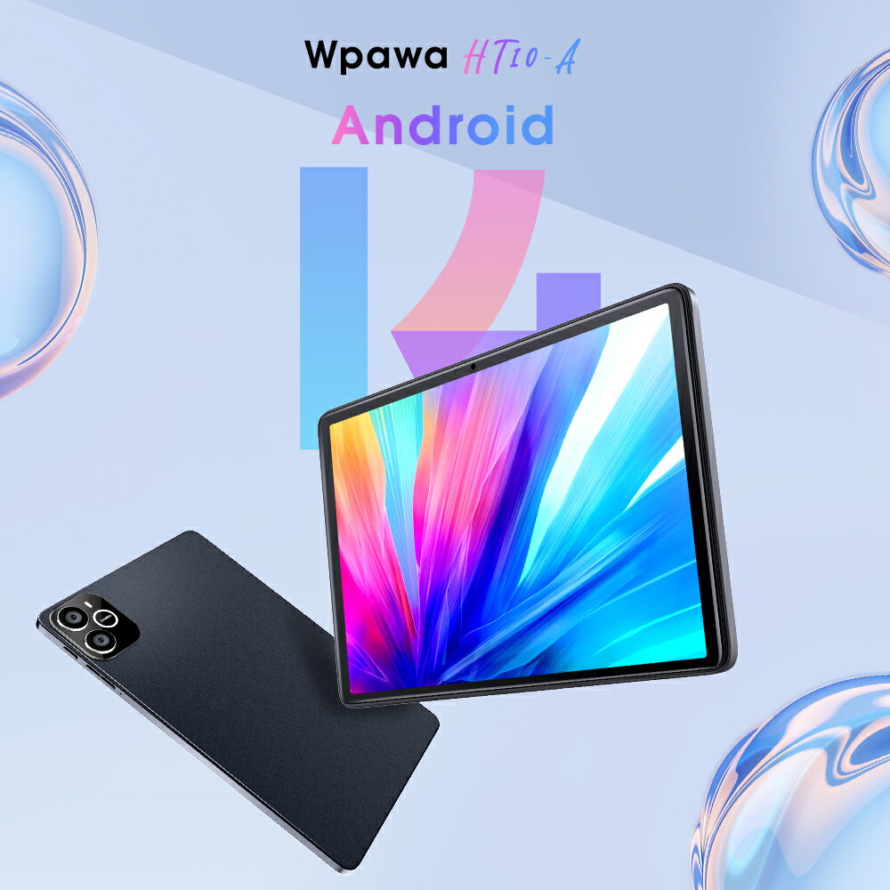 【P10倍★クーポンで最安18,115~円】Android14 タブレット 10インチ 6000mAh大容量 Wi-Fiモデル RAM12GB ROM64GB 1280*800解像度 IPS液晶 軽量 ネット授業 OTG対応 大人気 おすすめ タブレットPC 誕生日 格安タブレット プレゼント ギフト 端末 本体 子供 学習
