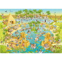 HEYE Puzzle・ヘイパズル 29693 Marino Degano : Nile Habitat 1000ピース