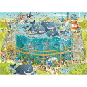 HEYE Puzzle・ヘイパズル 29777 Marino Degano : Ocean Habitat 1000ピース