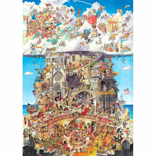 HEYE Puzzle ヘイパズル 29118 Hugo Prades : Heaven and Hell 1500ピース