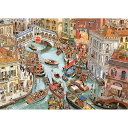 HEYE Puzzle ヘイパズル 29843 G bel / Knorr : O Sole Mio 2000ピース