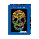 HEYE Puzzle・ヘイパズル 29850 Jon Burgerman : Doodle Skull 1000ピース 2