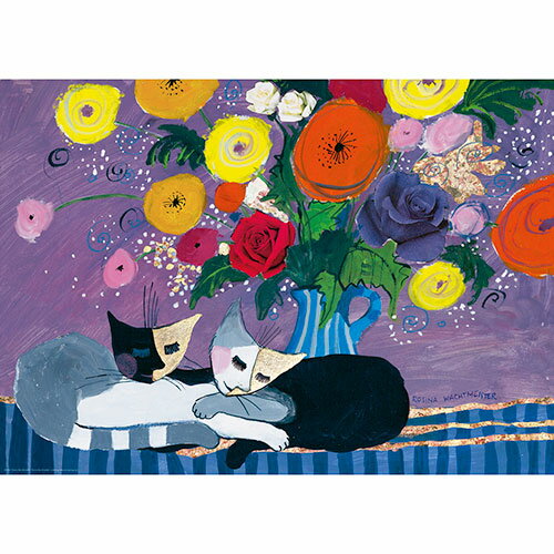 HEYE Puzzle・ヘイパズル 29818 Rosina Wachtmeister : Sleep Well 1000ピース