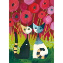 HEYE Puzzle・ヘイパズル 29900 Rosina Wachtmeister : Poppy Canopy 1000ピース