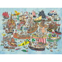 HEYE Puzzle・ヘイパズル 29891 Adolfsson : Regatta 1500ピース