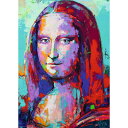 HEYE Puzzle・ヘイパズル 29948 Voka : Mona Lisa 1000ピース