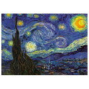 D-Toys ディートイズパズル 66916-VG08 Vincent van Gogh : The Starry Night 1000ピース 47×68cm