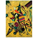 D-Toys・ディートイズパズル 72849-KA04 Wassily Kandinsky : Points 1000ピース 47×68cm