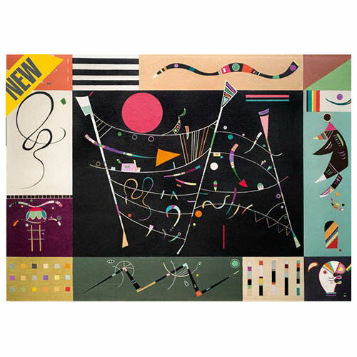 D-Toys・ディートイズパズル 72849-KA08 Wassily Kandinsky : The Whole 1000ピース 47×68cm