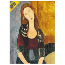 D-Toys ディートイズパズル 77400-MO01 Amedeo Modigliani : Portrait of Jeanne H buterne 1000ピース 47×68cm