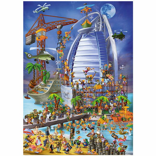 D-Toys・ディートイズパズル 61218-CC12 Cartoon Collection : The Construction of Burj Al Arab Hotel 1000ピース 47×68cm