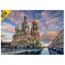 D-Toys・ディートイズパズル 62154-EC21 Landscapes : Church of the Savior on Blood, Sankt Petersburg 1000ピース 47×68cm