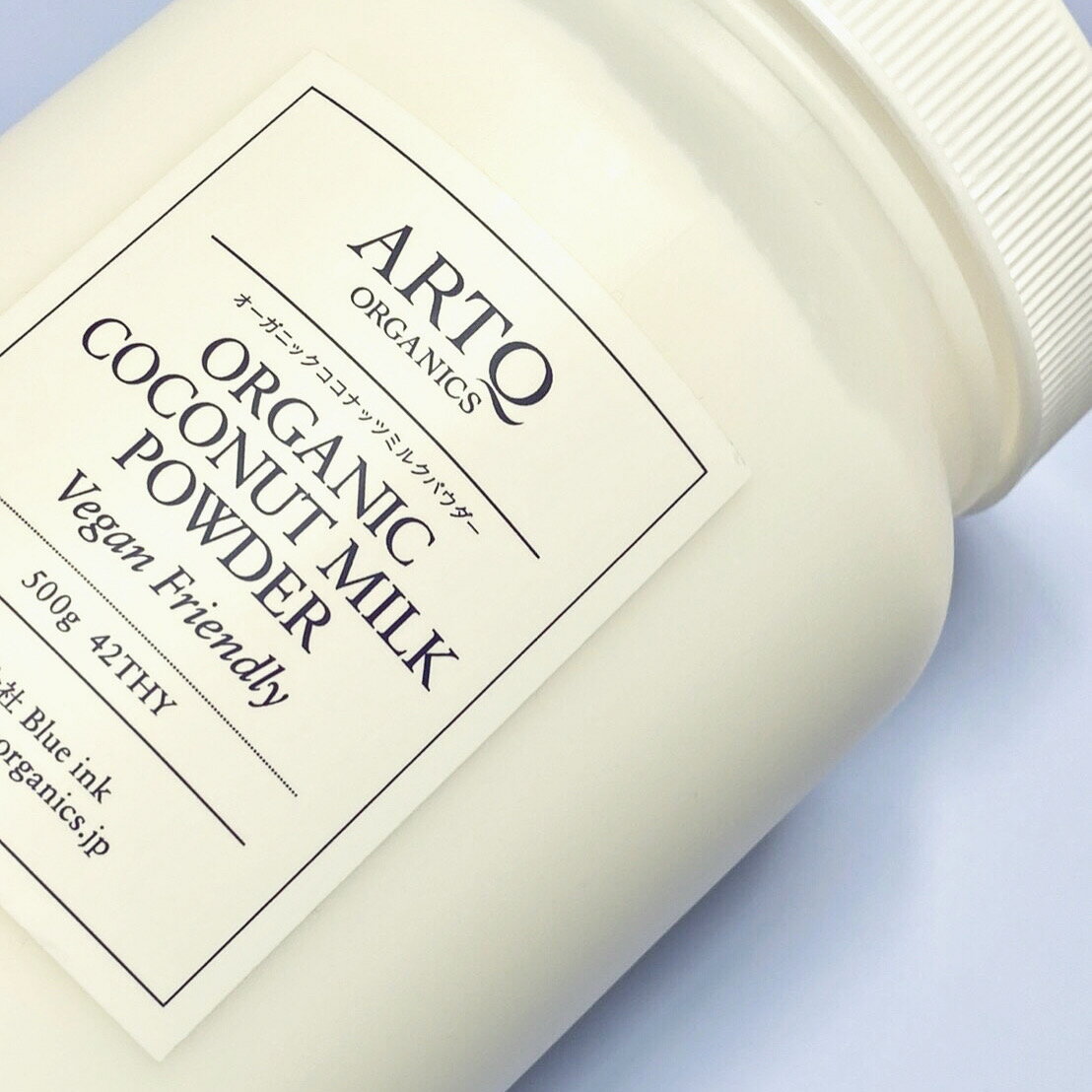 ARTQ ORGANICS オーガニックココナッツミルクパウダー 【500g】 睡眠 快眠 リラックス ギフト プレゼント 入浴剤 シルキー 高保湿 しっとり ...