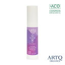 ARTQ ORGANICS ハンド＆ネッククリームUアロマティーク オーガニック 精油 エッセンシャルオイル 睡眠 保湿クリーム ハンドクリーム リラックス アロマオイル ギフト ネッククリーム　高保湿 ボディケア 無添加