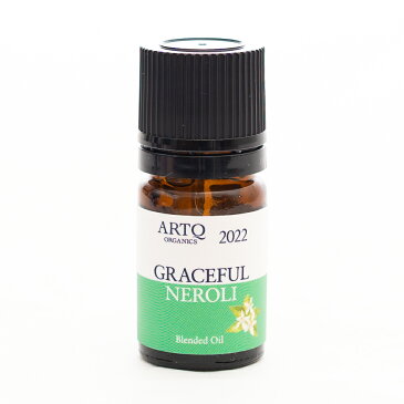 9/1限定ポイント10倍&クーポン★ARTQ ORGANIC グレイスフルネロリ ブレンドディフューザーセット【3ml】アロマティーク オーガニック アロマオイル 精油 アロマディフューザー 携帯 ネブライザー コンパクト コードレス 充電式 水なし 水を使わない リラックス ネロリ